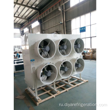 Промышленный испарительный / переносной вентилятор воздушного охлаждения для воды
